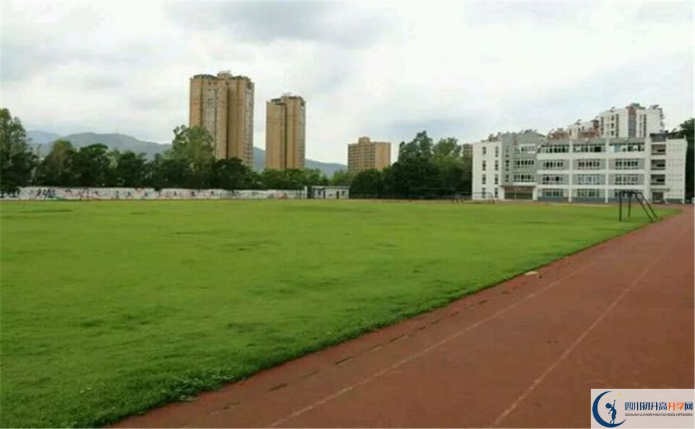 四川省攀枝花市第九中學校今年招生時間安排有什么變化？