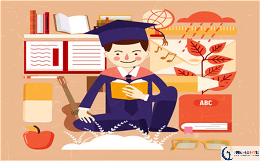蓬安縣楊家中學(xué)2020年報(bào)名考試時(shí)間是否有調(diào)整？