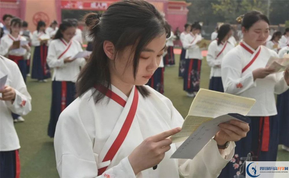 七中萬達招生簡章是什么？