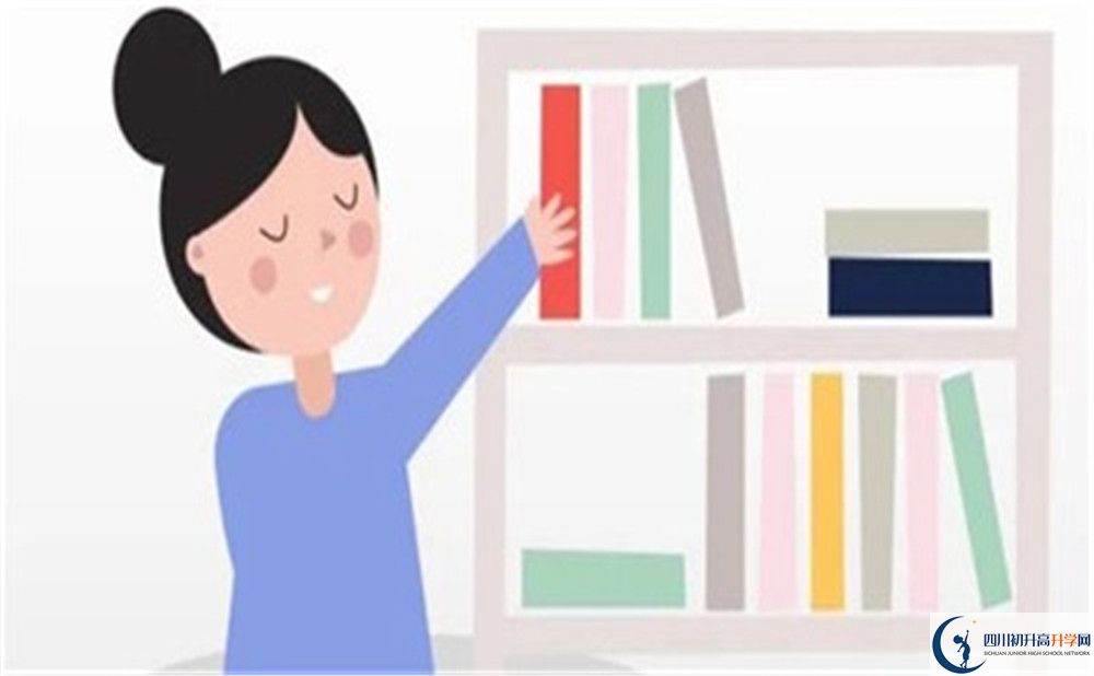 西南交通大學附屬中學學費是多少？