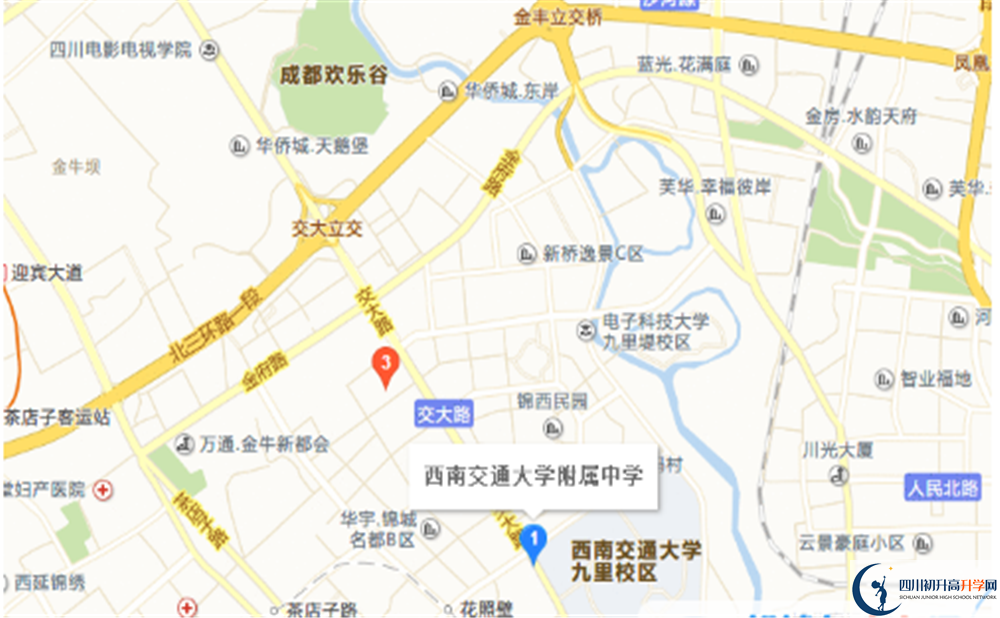 西南交大附中在哪里？