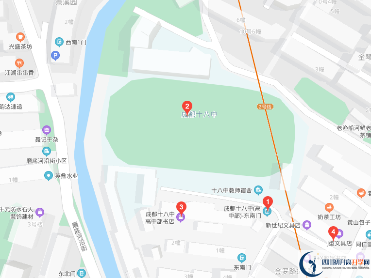 成都18中地址在哪里？