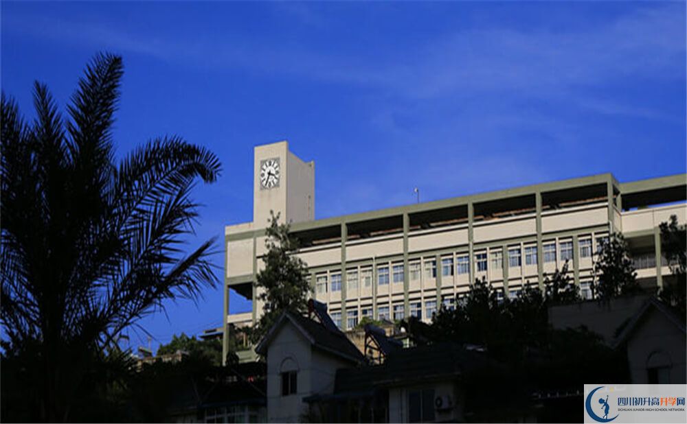 2020攀枝花市第十五中學(xué)初升高錄取線是否有調(diào)整？
