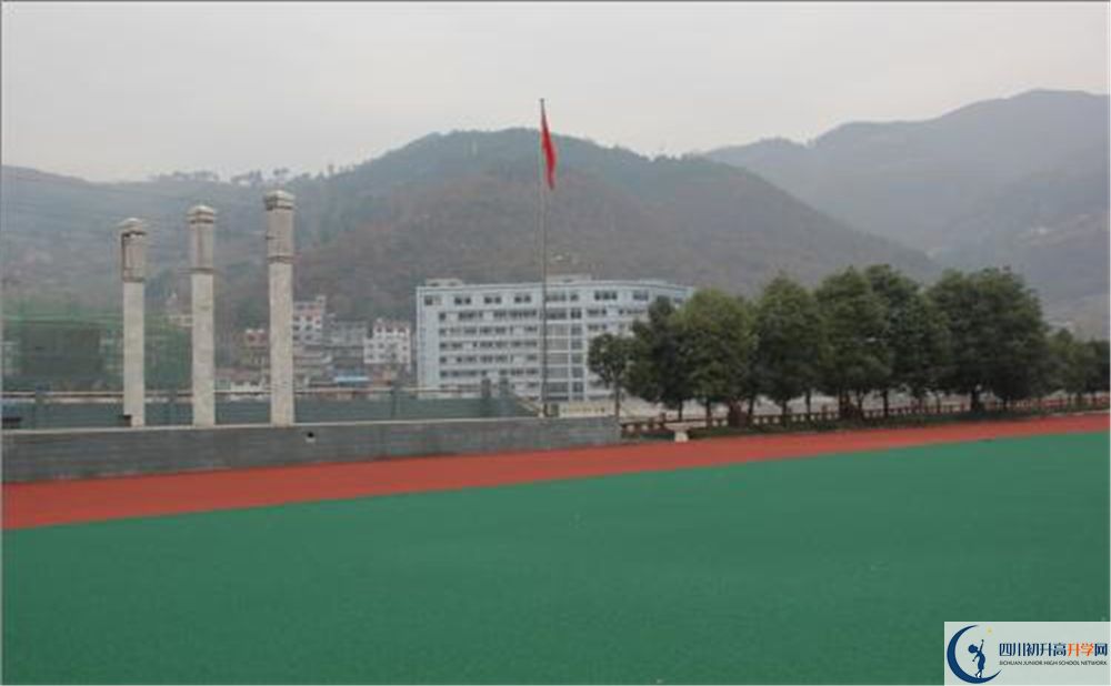 萬源市第三中學(xué)校2020暑假放假時(shí)間安排是怎么樣的？