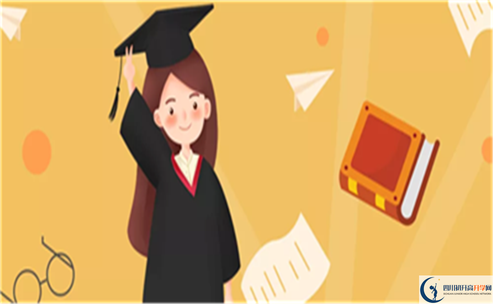 2020橫江中學中考錄取時間怎么調(diào)整？