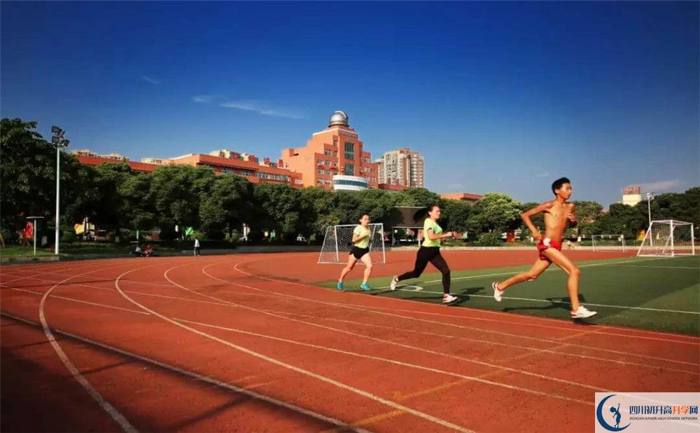 南充市白塔中學(xué)2020暑假放假時(shí)間安排是怎么樣的？
