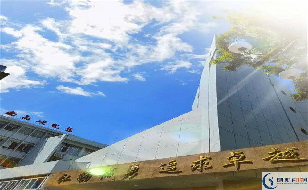 南充市十八中2020暑假放假時(shí)間安排是怎么樣的？