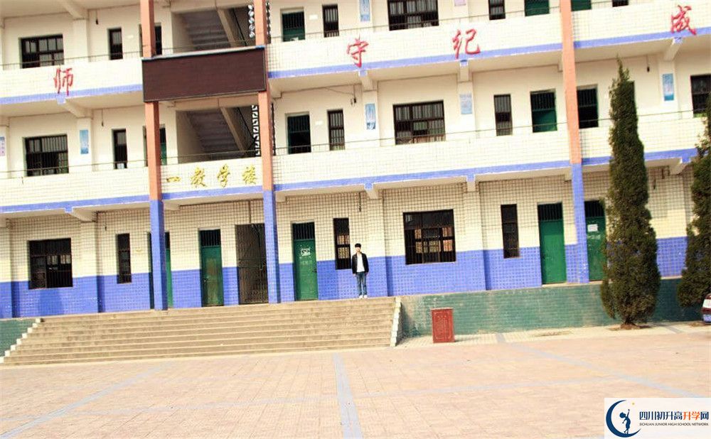 渠縣清溪中學(xué)2020年報(bào)名考試時(shí)間是否有調(diào)整？