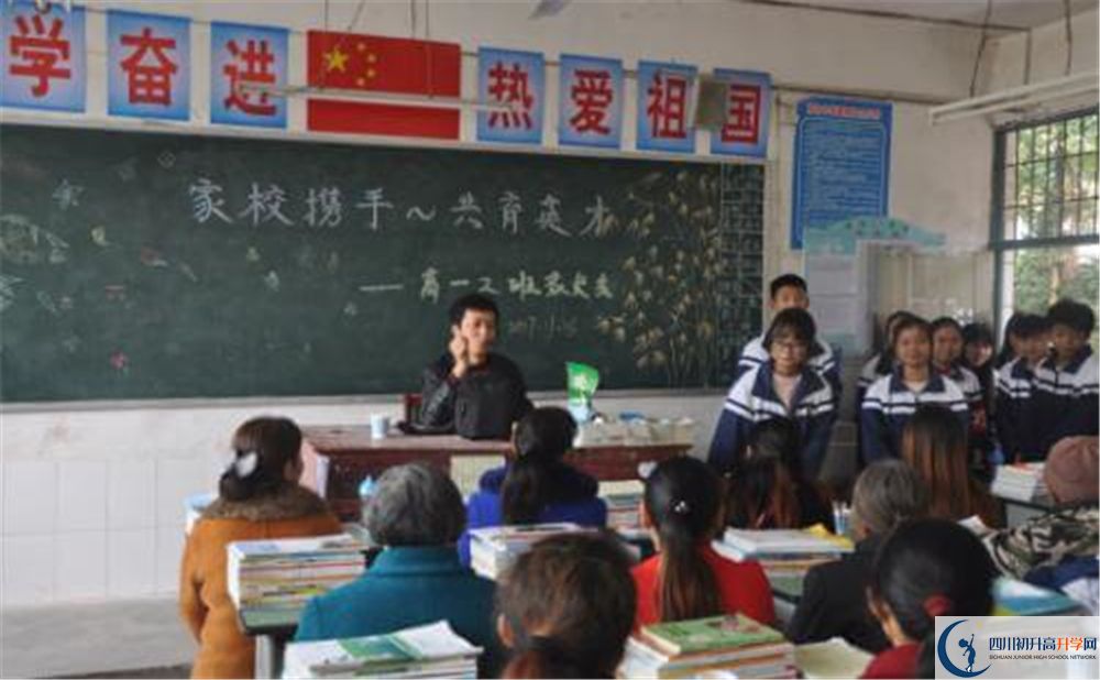 2020年開江縣講治中學(xué)初升高考試時(shí)間是否有調(diào)整？