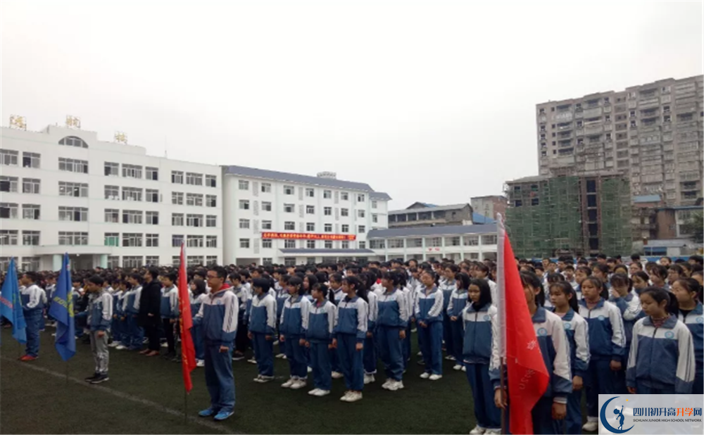 開江縣普安中學(xué)2020年報名考試時間是否有調(diào)整？
