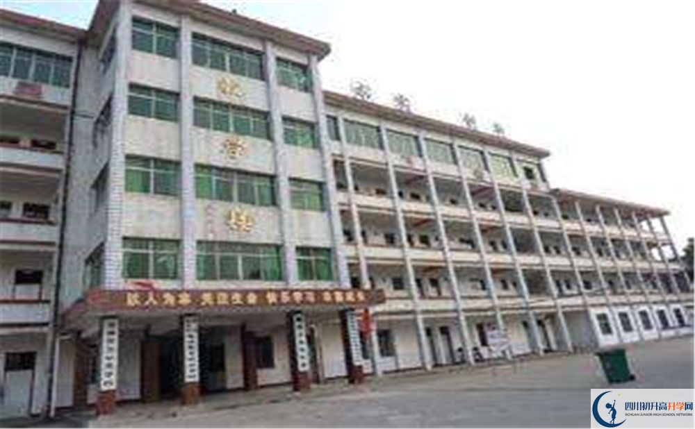 永安中學(xué)2020暑假放假時(shí)間安排是怎么樣的？
