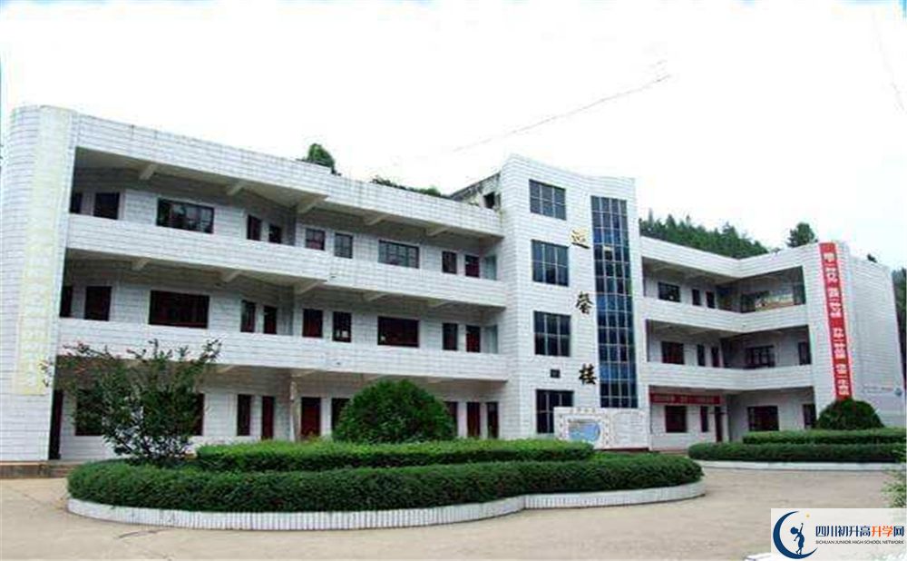2020永安中學(xué)初升高錄取線是否有調(diào)整？