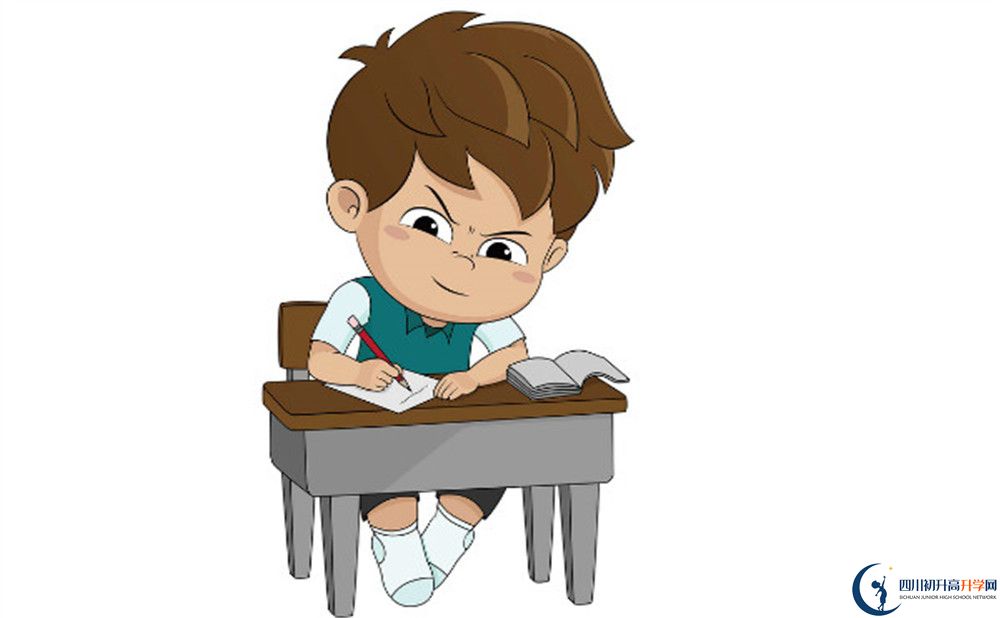 雅安市強項雙語中學高一分班嗎？
