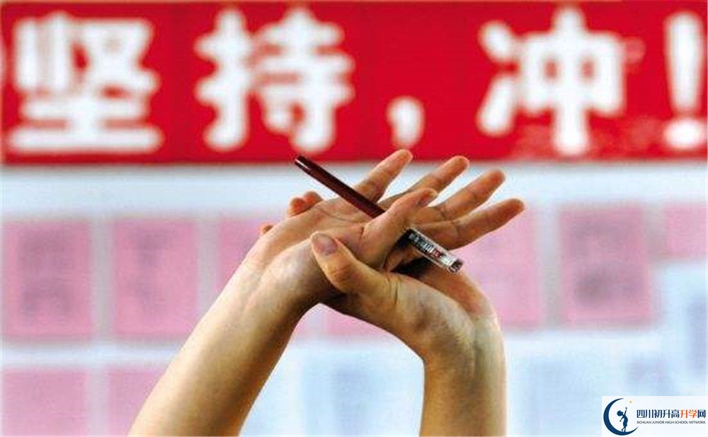 自貢市第二十二中學(xué)校高一多久放一次假？