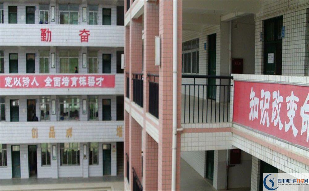 2020玉山中學初升高錄取線是否有調(diào)整？