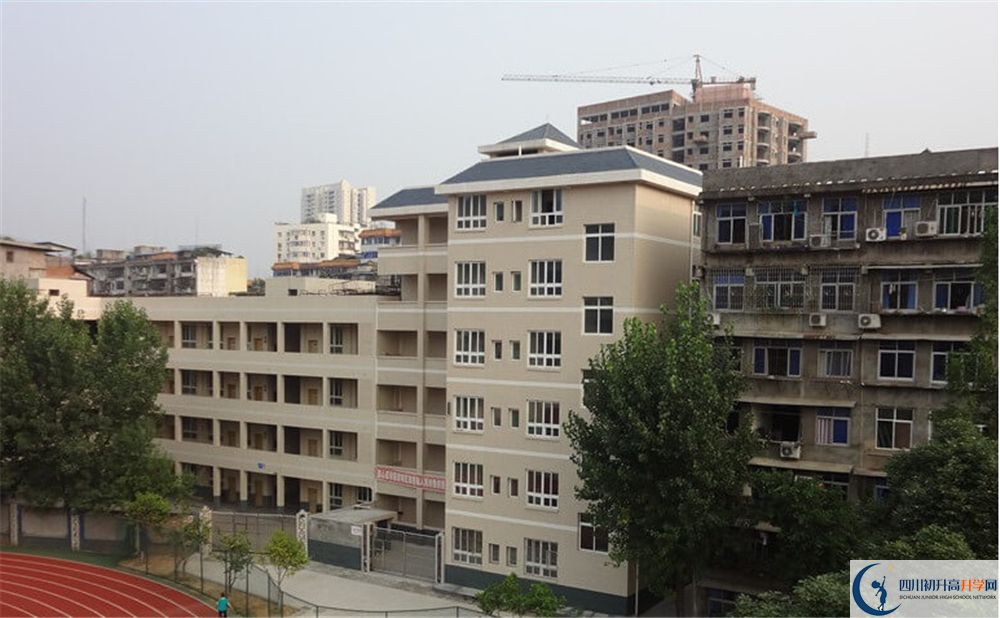 2020巴中中學(xué)初升高錄取線是否有調(diào)整？