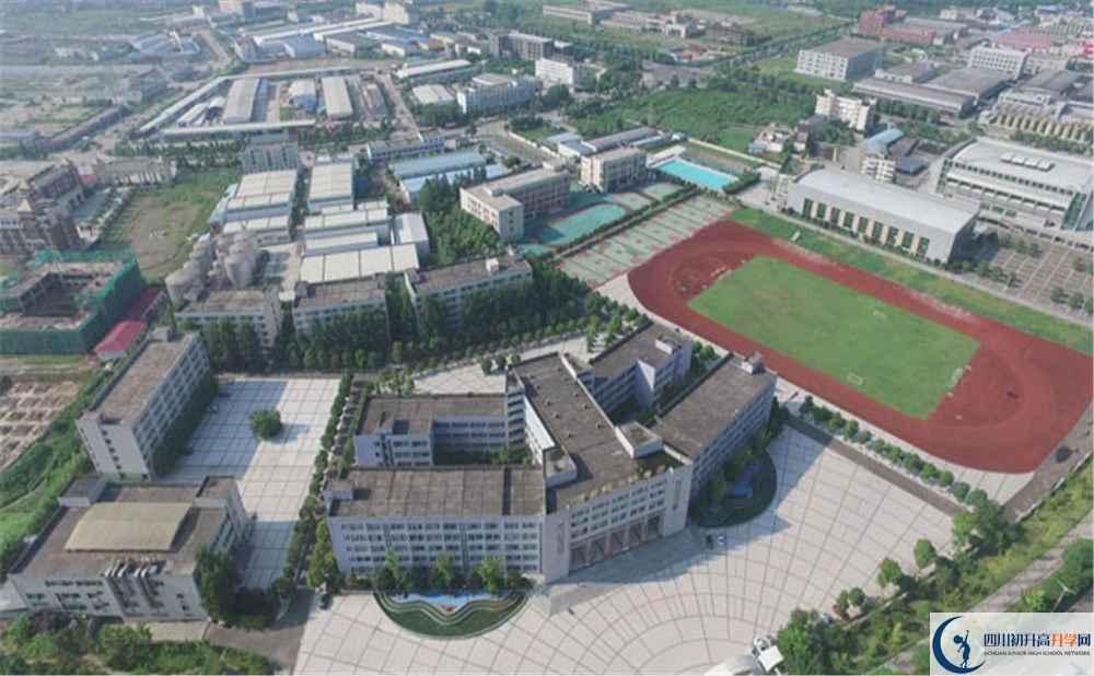 2020達(dá)縣石橋中學(xué)初升高錄取線是否有調(diào)整？