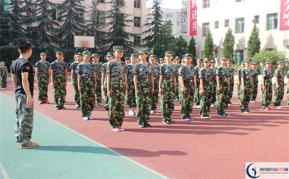 2020巴中市第七中學(xué)初升高錄取線是否有調(diào)整？