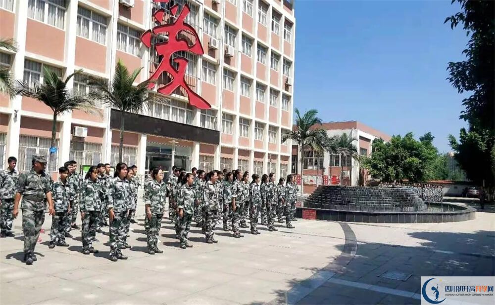 攀枝花市鹽邊縣中學校2020年外地招生考試時間是多久？