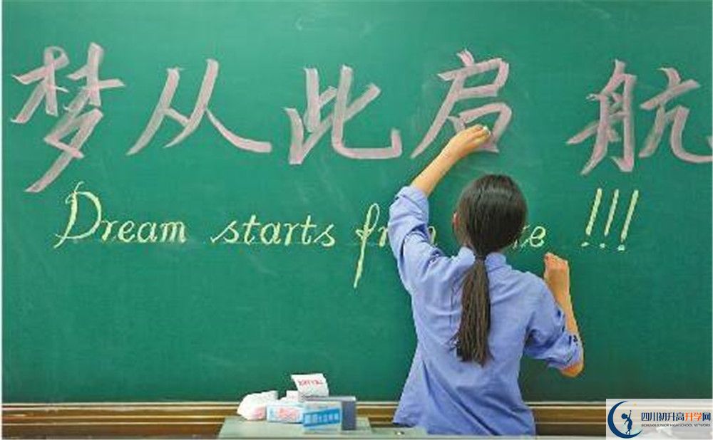 成都市第十七中學(xué)升學(xué)率是怎么樣的？