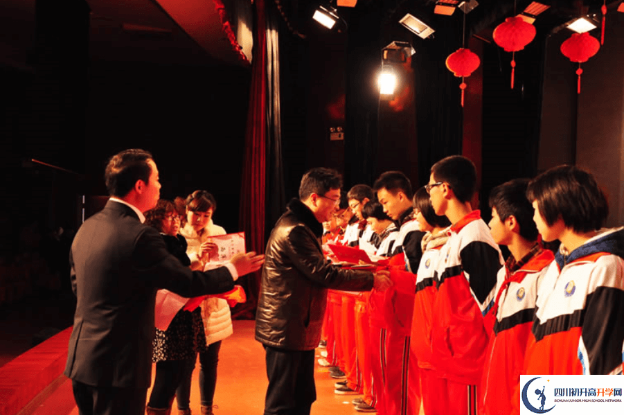 郫縣嘉祥外國語學校2020年學費是多少錢？