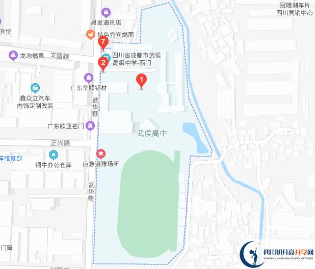 武侯中學(xué)的地址在哪里？