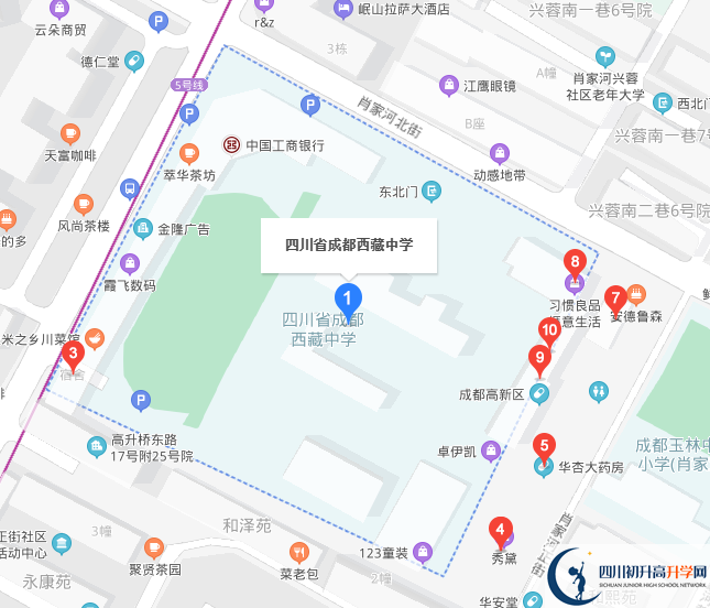 西藏中學(xué)地址在哪里？