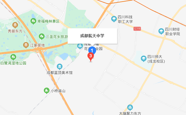 成都航天中學(xué)在哪里？