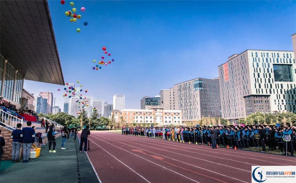 成都美視國際學(xué)校2020年中考分?jǐn)?shù)線多少分？