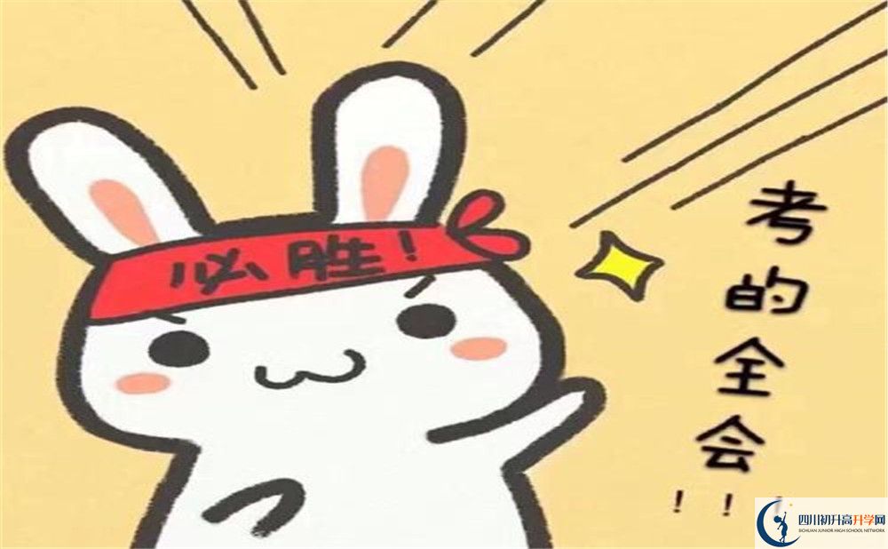 玉林高中肖家河校區(qū)在哪里？