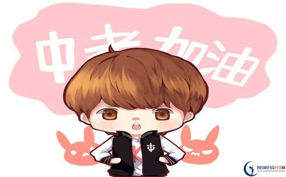2020年玉林中學(xué)高中部怎么樣？
