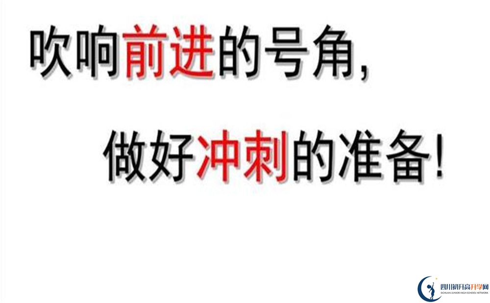 2020年玉林高中肖家河校區(qū)怎么樣？