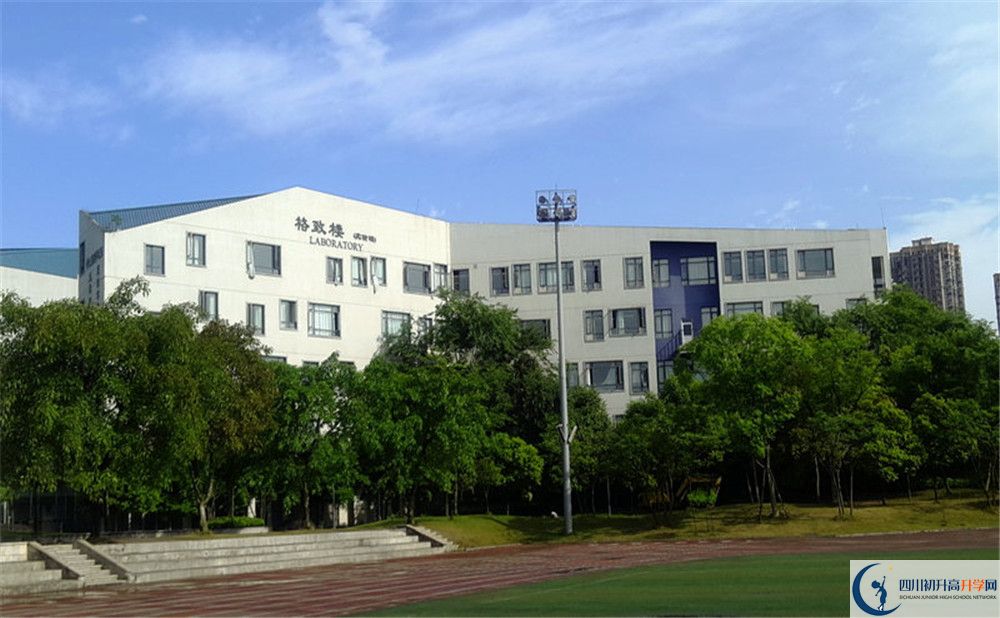 2020年成都實驗外國語學校西區(qū)分數線是多少?