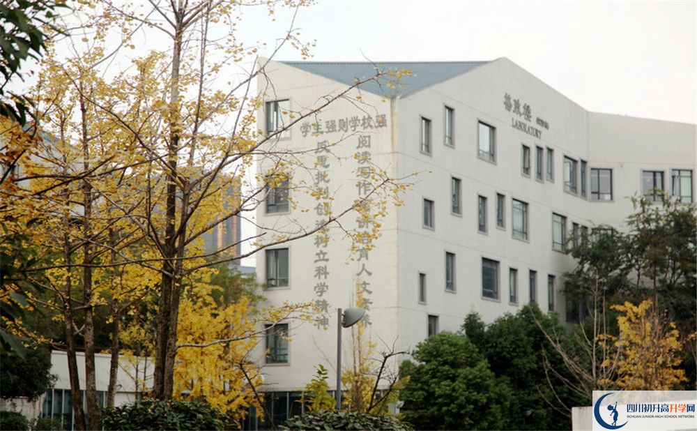 2020年成都實(shí)外西區(qū)住宿條件怎么樣？