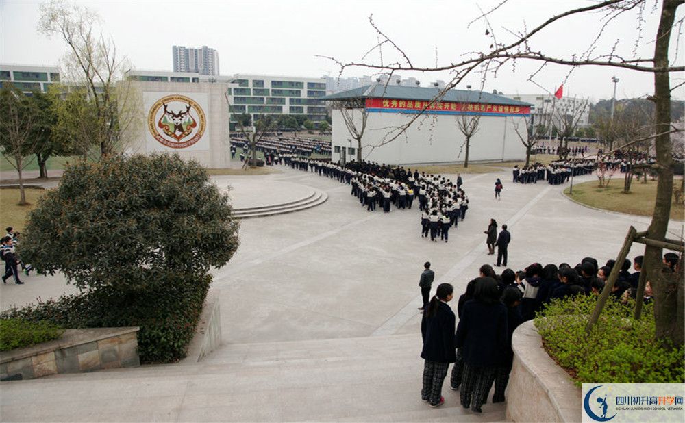 2020年實(shí)外西區(qū)在成都排名是多少？