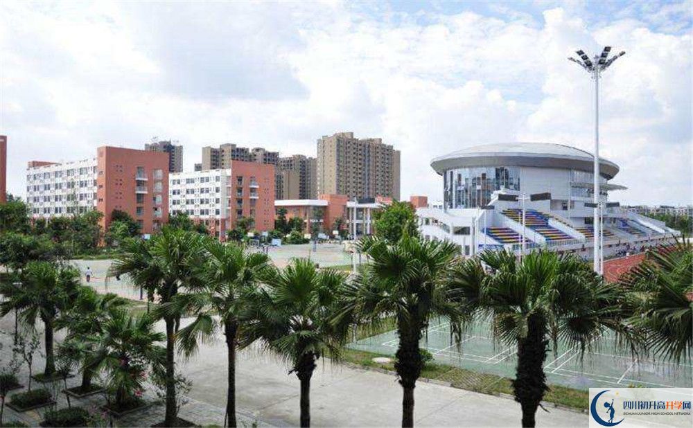 成都市川化中學2020年食堂怎么樣？