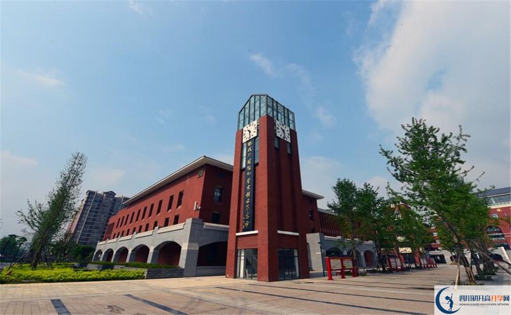 2020年新都一中在四川排名是多少？