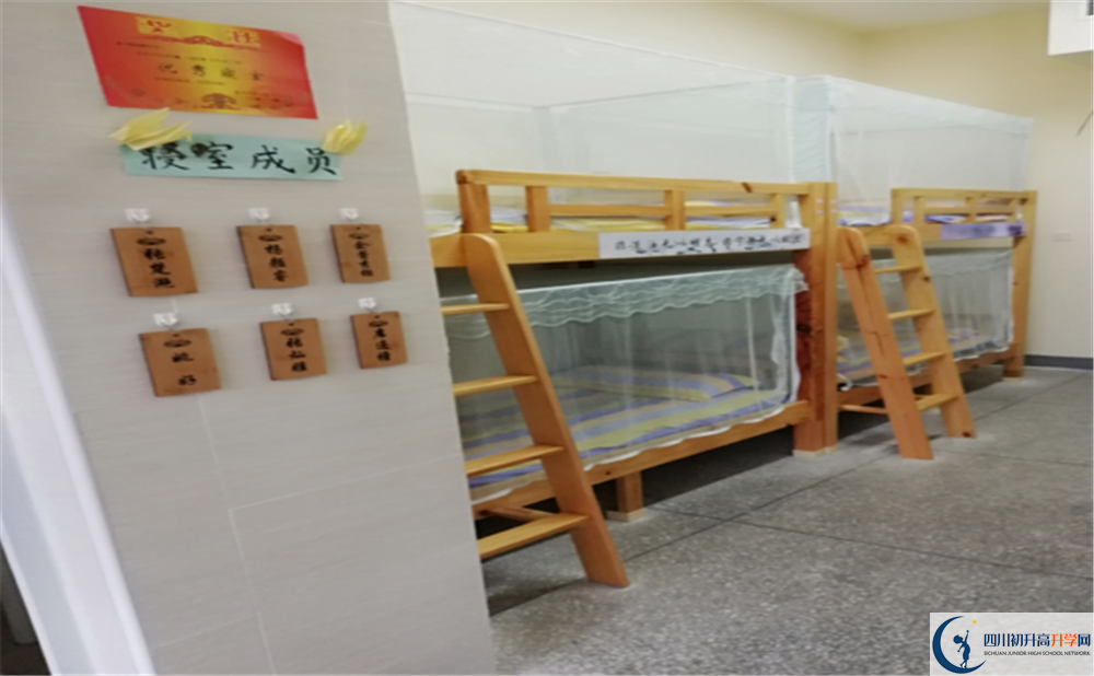 成都市實(shí)驗(yàn)外國(guó)語學(xué)校2020年好不好？