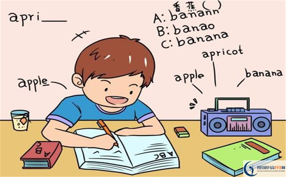 2020年成都雙流中學實驗學校環(huán)境怎么樣？