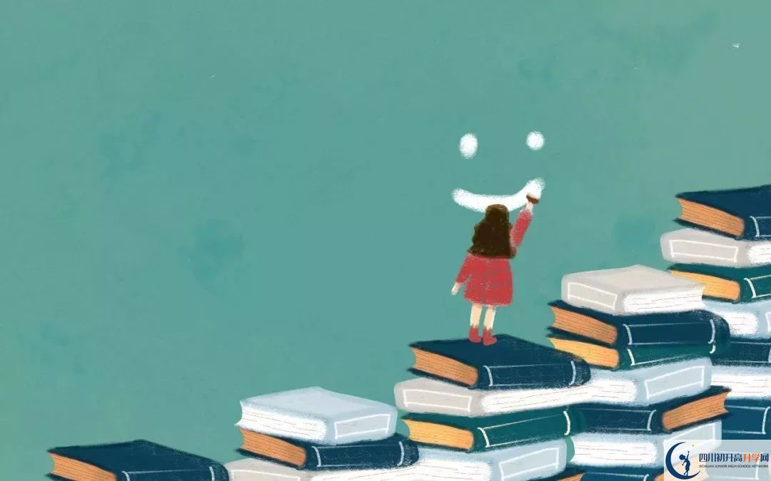 2020年成都雙流中學和棠湖中學哪個好？