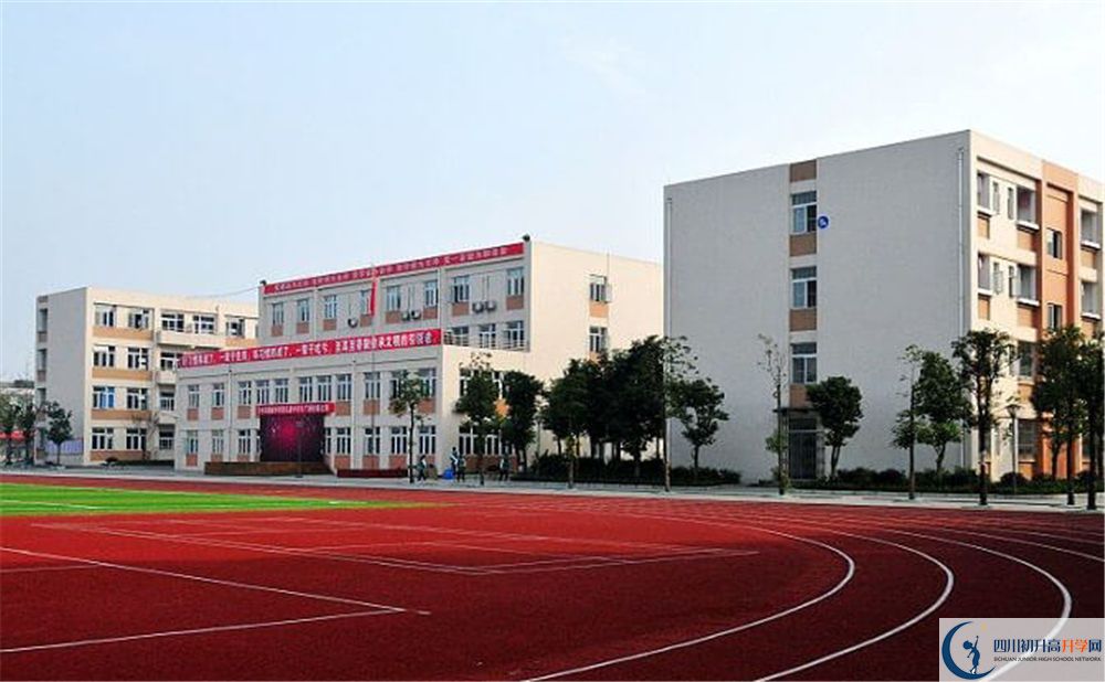 蜀城中學(xué)2020年錄取分?jǐn)?shù)線是多少分？
