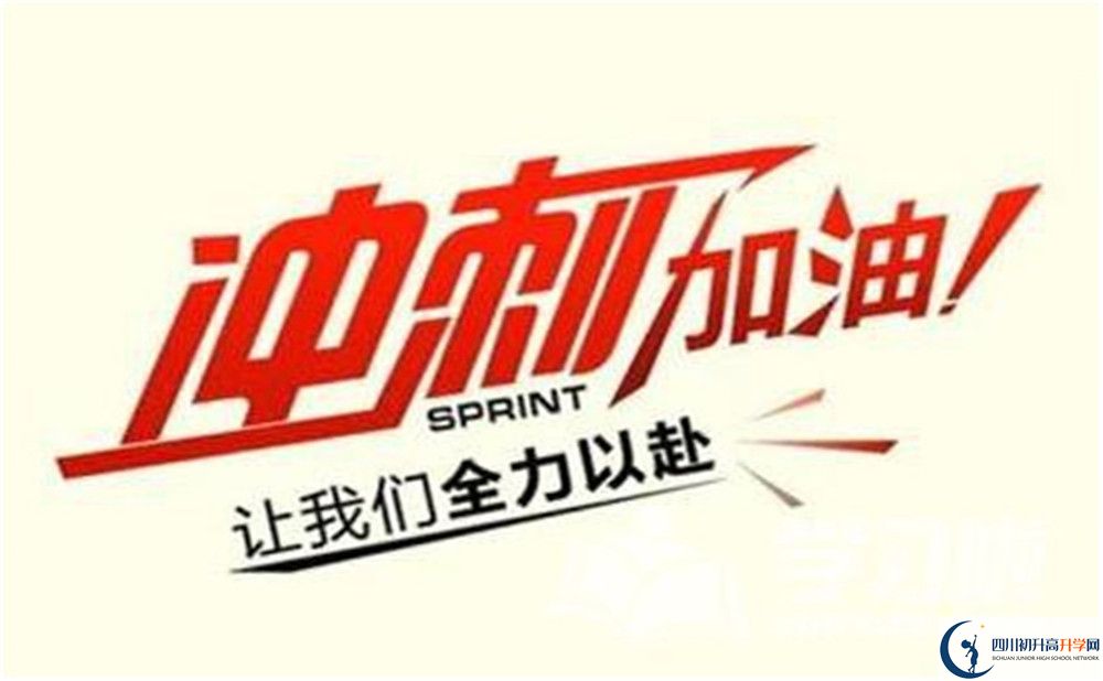 安仁中學(xué)地址在哪里？