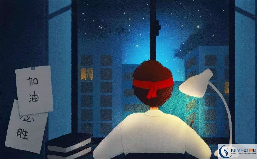 新津中學(xué)招生辦電話號碼是多少？