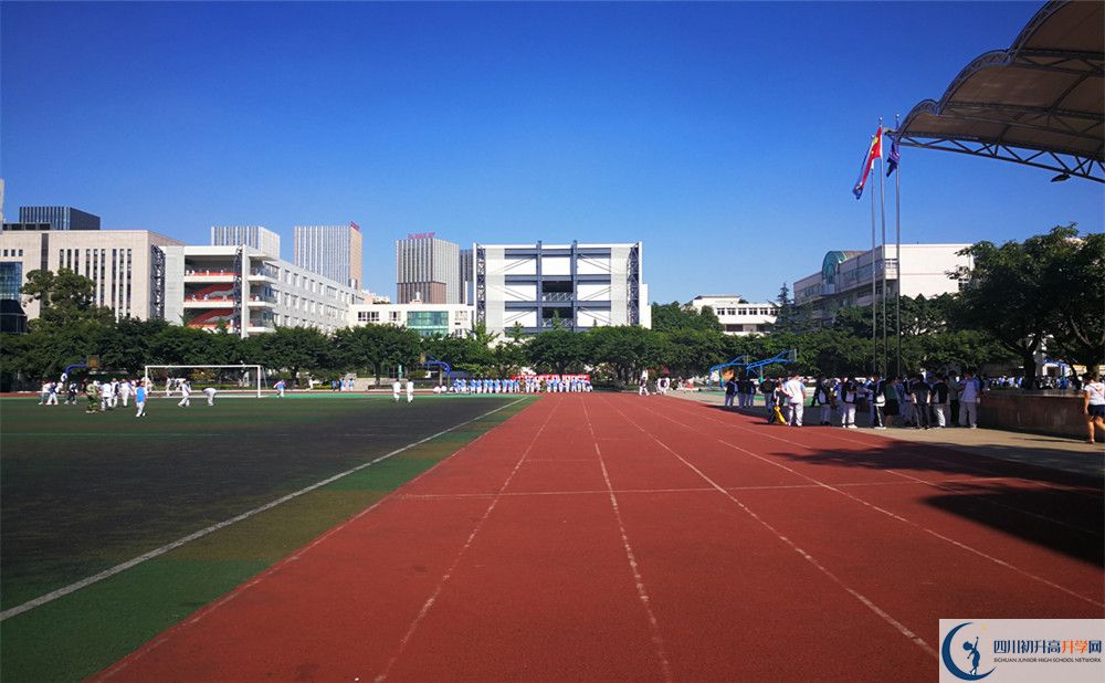 成都鐵路中學(xué)在哪個位置？