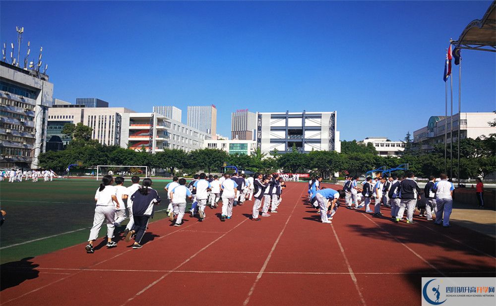 鐵路中學(xué)在哪個(gè)位置？