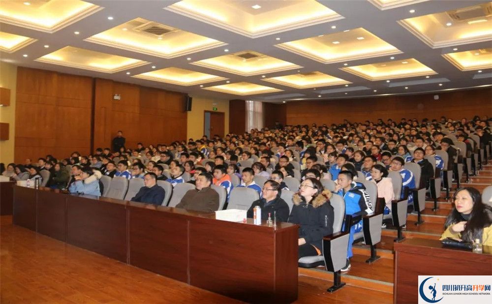 華西中學(xué)2020年收分是多少分？