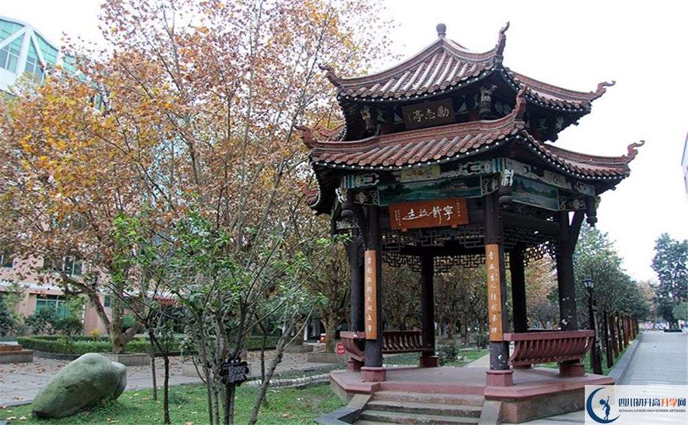中和中學(xué)2020年中考成績(jī)好不好？