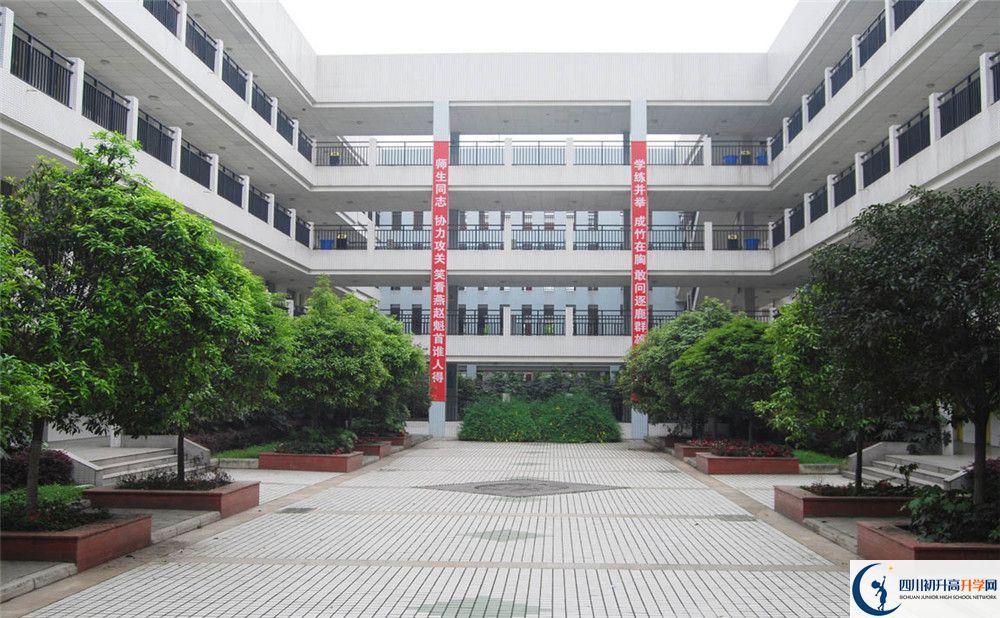 香城中學(xué)2020年是重點高中嗎？