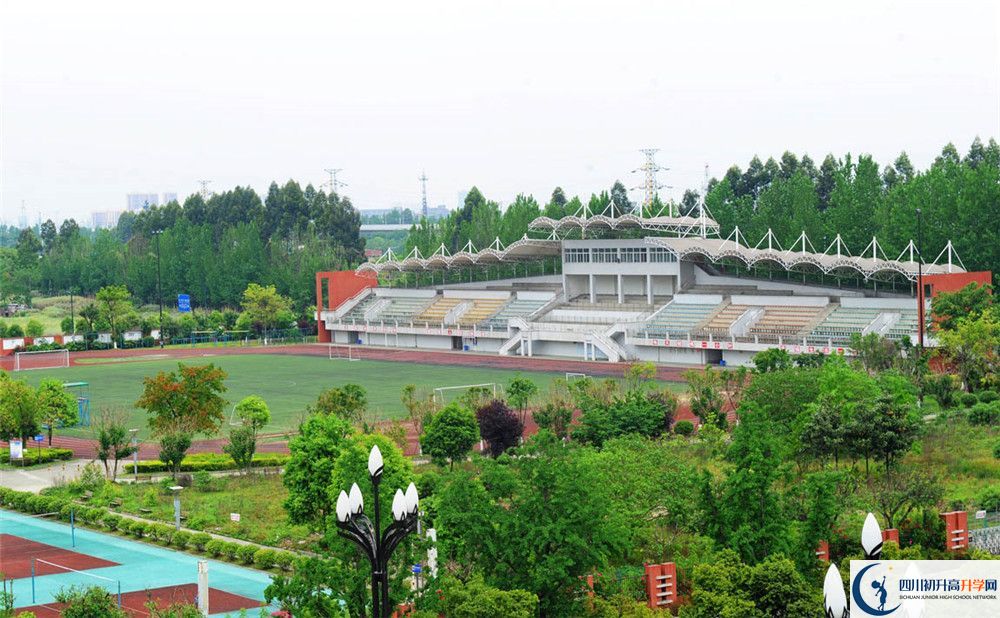 新都香城中學2020年是公立還是私立？