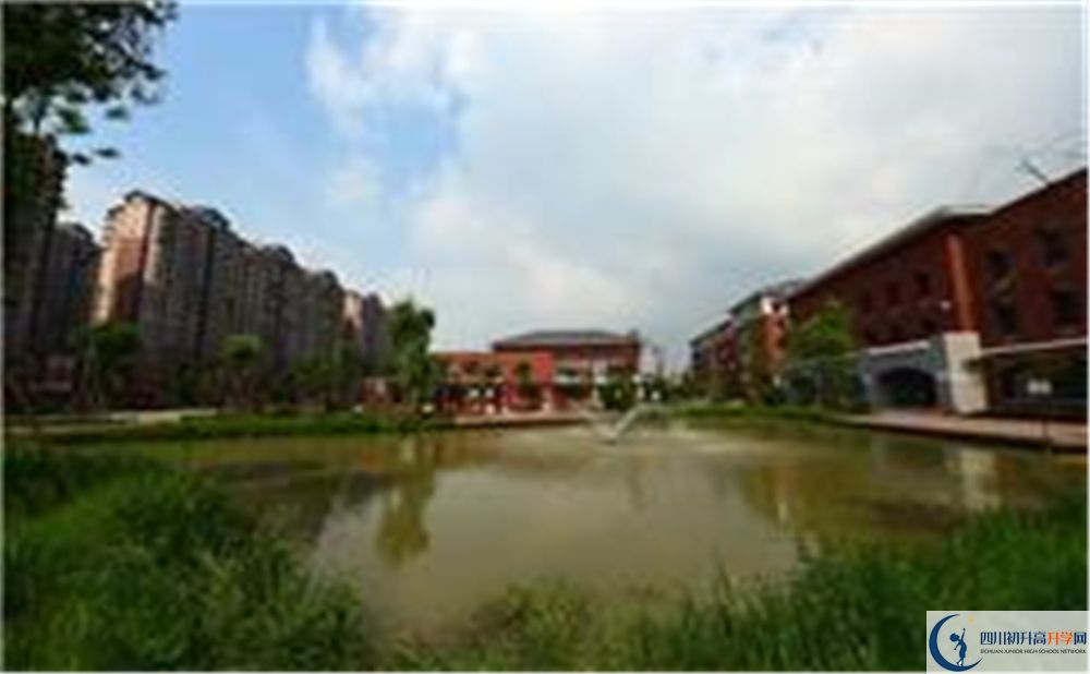 新都一中2020年中學(xué)錄取分?jǐn)?shù)是多少分？